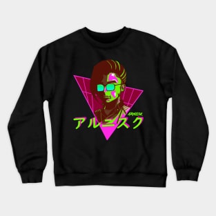 Aesthetic Retrowave Synthwave Girl (Arniisk) light green Crewneck Sweatshirt